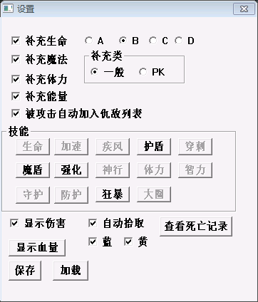 1550726905277009805.png image.png